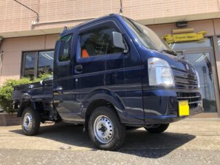 トップページ