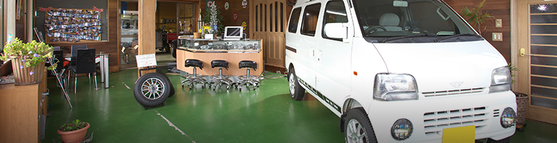 中古車販売