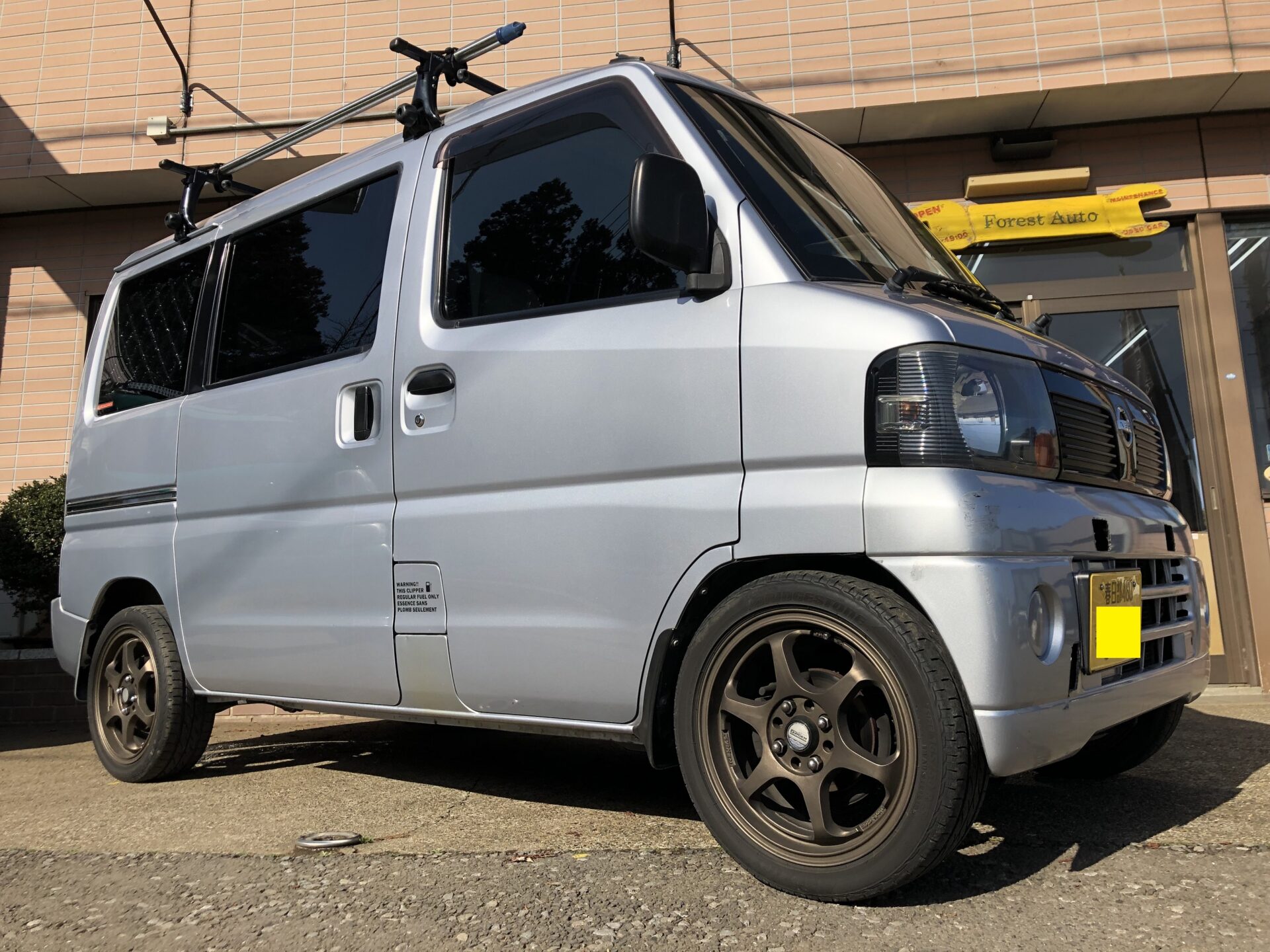 ｸﾘｯﾊﾟｰﾘﾌﾄｱｯﾌﾟ FAFﾘﾌﾄｱｯﾌﾟｽﾌﾟﾘﾝｸﾞ取り付 日産ｸﾘｯﾊﾟｰ 2WD（型式U71V）埼玉県 越谷市 クロ・ワークス様 -  Home