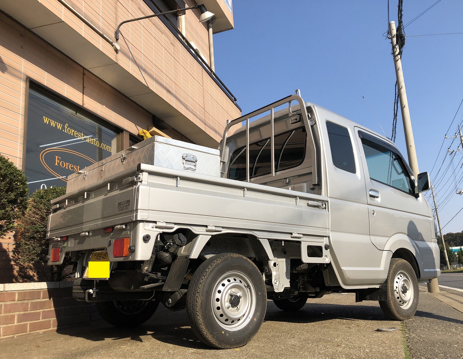 ｷｬﾘｲﾘﾌﾄｱｯﾌﾟ FAFﾘﾌﾄｱｯﾌﾟｽﾌﾟﾘﾝｸﾞ取り付け ｽｽﾞｷ ｽｰﾊﾟｰｷｬﾘｲ 4WD（型式DA16T）千葉県 成田市 Ｏ様 -  Home